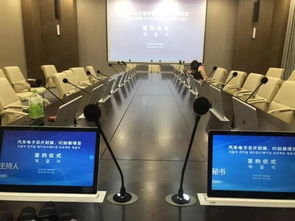 鹽城國(guó)際展覽中心 打造區(qū)域會(huì)展新高地，賦能產(chǎn)業(yè)發(fā)展新引擎